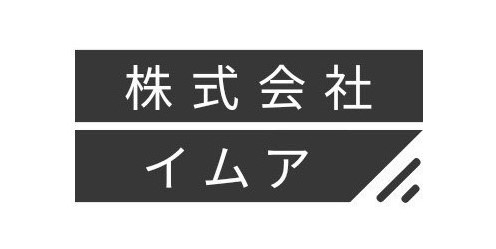 株式会社イムア